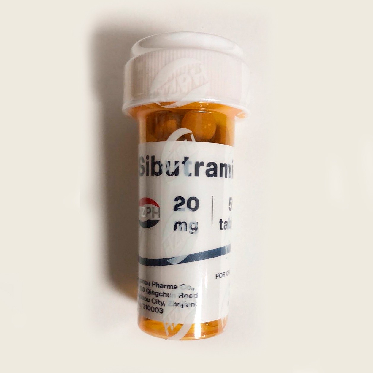 Сибутрамин HZPH