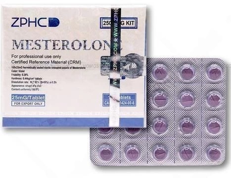 Mesterolone, Proviron ZPHС new 25мг/таб 20 таб