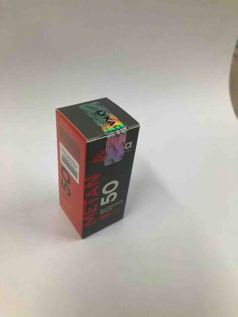 Metan 50 Lyka new 50 мг/мл 10 мл